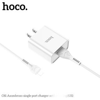 Bộ cốc và cáp sạc Hoco C81 chân LaiNing, dài 1M, max 2.1A (Trắng) - Phụ Kiện Nhất Tín