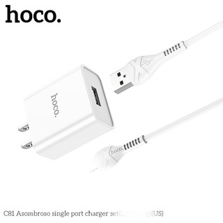 Bộ cốc và cáp sạc Hoco C81 chân LaiNing, dài 1M, max 2.1A (Trắng) - Phụ Kiện Nhất Tín