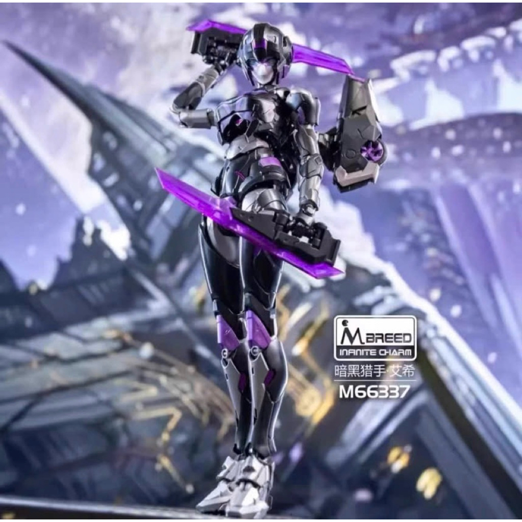 [CÓ SẴN] MD002 Arcee Transformers Mecha Girl Model Kit (Black) | Shopee ...