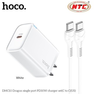 Bộ sạc nhanh Hoco DMC10 kèm cáp TypeC to TypeC PD/QC 30W, PPS 33W, Có đèn báo sạc (Trắng) - Phụ Kiện Nhất Tín