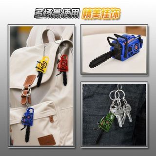 Móc khóa thiết kế cưa kéo tay nhỏ gọn, treo túi xách balo nhỏ xinh HT Toys