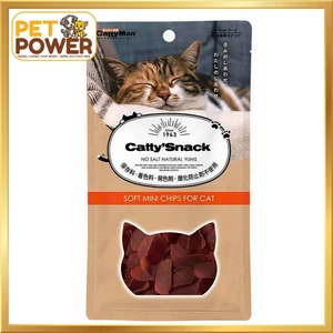 Chip cá ngừ cho mèo 30g Cattyman