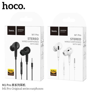 Tai nghe nhét tai Hoco M1 Pro cổng 3.5, Có mic đàm thoại, dây dài 1.2M - Phụ Kiện Nhất Tín