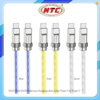Cáp sạc nhanh Hoco U113 cổng TypeC to TypeC 100W, dài 1M