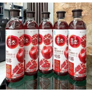 Giấm Lựu Giảm Cân DAESANG Hàn Quốc Chai 900ml