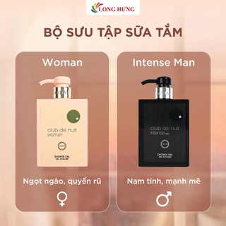 Sữa tắm nước hoa Armaf Club de Nuit Shower Gel (360ml)