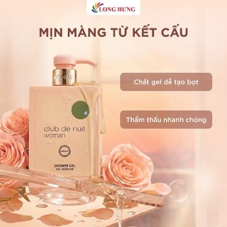 Sữa tắm nước hoa Armaf Club de Nuit Shower Gel (360ml)