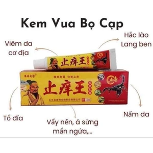Kem bôi ngoài da bọ cạp giúp giảm ngứa, hỗ trợ viêm da, kích ứng da nhẹ