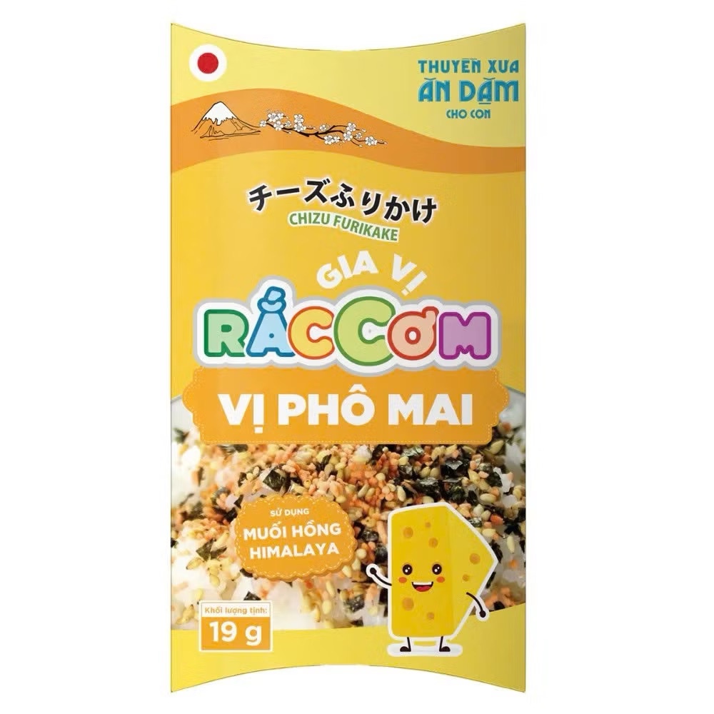 Gia vị rắc cơm Thuyền Xưa cho bé ăn dặm từ 1 tuổi. Đủ vị 19g và 30g. Nguyên liệu tự nhiên an toàn
