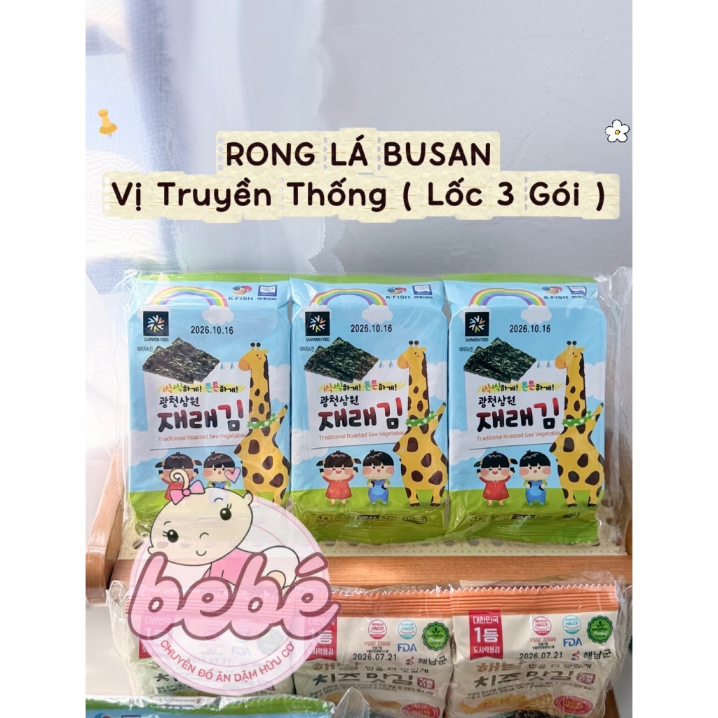 Rong biển lá ăn liền BUSAN SAMWON KID cho bé cuộn cơm. Vị truyền thống và phô mai