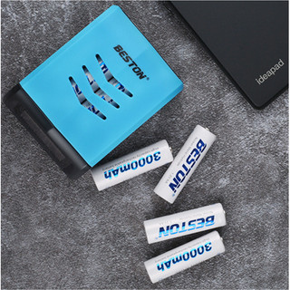 Vỉ 4 pin sạc AA Beston 3000mah - kèm hộp nhựa đựng pin (Trắng)