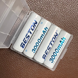 Vỉ 4 pin sạc AA Beston 3000mah - kèm hộp nhựa đựng pin (Trắng)
