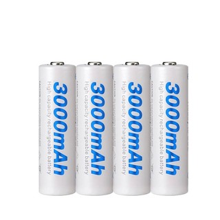 Combo 4 pin sạc AA Beston 3000mah loại Ni-MH kèm hộp nhựa đựng pin (Trắng)
