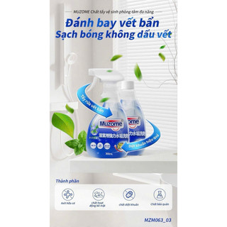 Chai nước xịt tẩy rửa đa năng Muzome 300ml