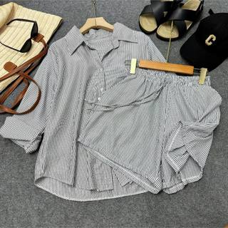 Set đồ bigsize nữ áo sơ mi kẻ sọc hottrend phối quần đùi lưng chun co giãn thoải mái basic che khuyết điểm hè - SET974