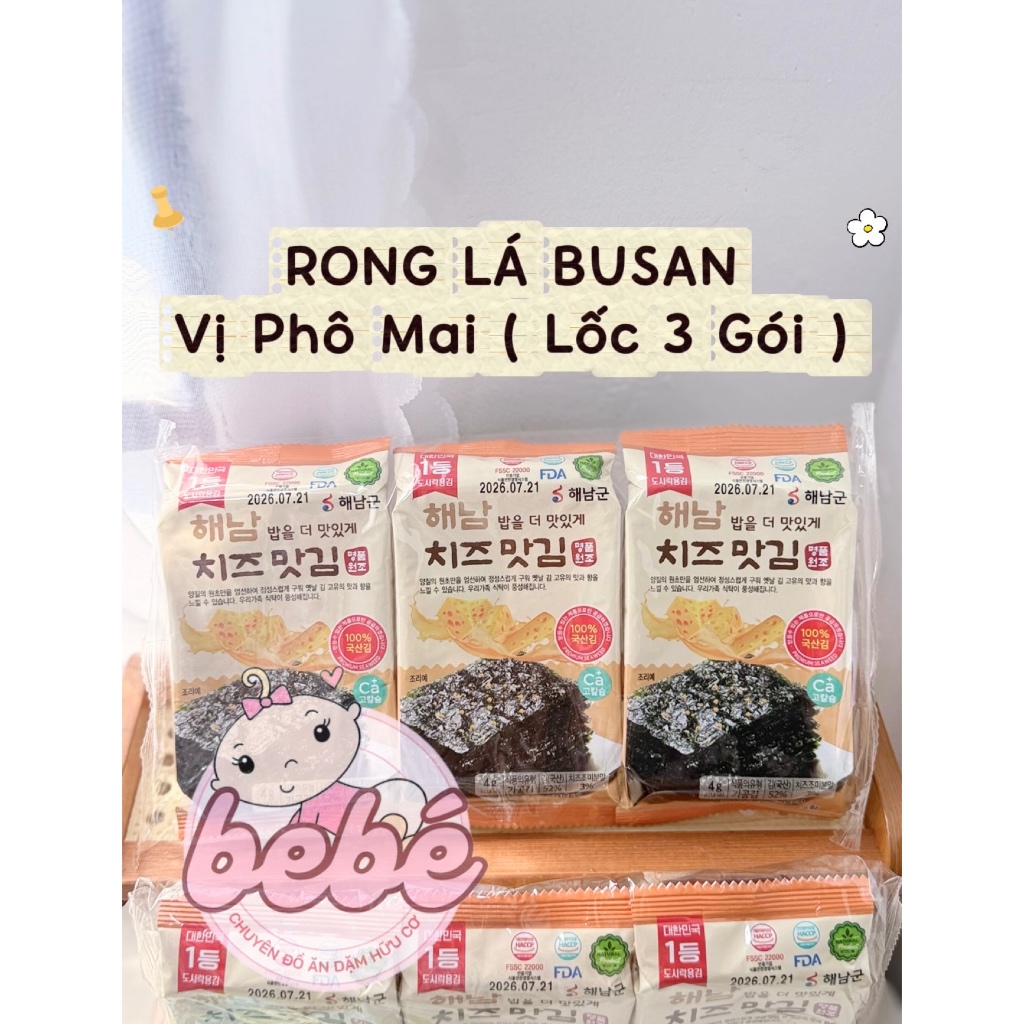 Rong biển lá ăn liền BUSAN SAMWON KID cho bé cuộn cơm. Vị truyền thống và phô mai