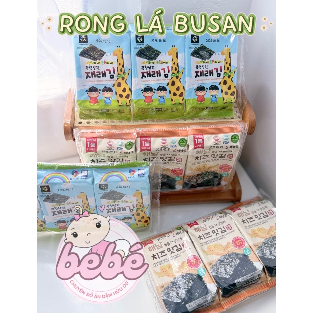 Rong biển lá ăn liền BUSAN SAMWON KID cho bé cuộn cơm. Vị truyền thống và phô mai