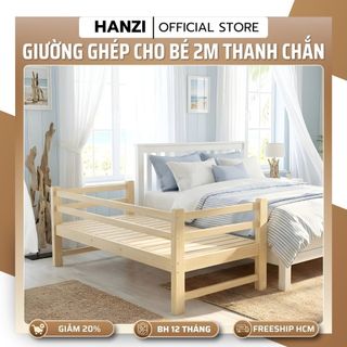 Giường Ghép 2M Cho Bé, Thanh Chắn Ngang Chắc Chắn, Chống Ngã Hiệu Quả, Gường Mở Rộng, Dễ Lắp Đặt