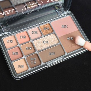 Bảng màu MGL 12 màu đa năng, trang điểm nhẹ hàng ngày, tạo khối, má hồng, mắt, 3 trong 1
