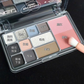 Bảng màu MGL 12 màu đa năng, trang điểm nhẹ hàng ngày, tạo khối, má hồng, mắt, 3 trong 1