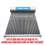 THAY BỒN BẢO ÔN - Bồn 12 ống - Bồn máy nước nóng năng lượng Mặt Trời BÌNH MINH HQ 12 ống (135 LÍT) — ảnh 4