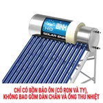THAY BỒN BẢO ÔN - Bồn 12 ống - Bồn máy nước nóng năng lượng Mặt Trời BÌNH MINH HQ 12 ống (135 LÍT) — ảnh 2