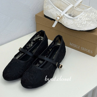 𝐁𝐘𝐀𝐓.𝐂𝐋𝐎𝐒𝐄𝐓 𝟐 | bệt hoa xinh chuẩn ảnh thật fullbox