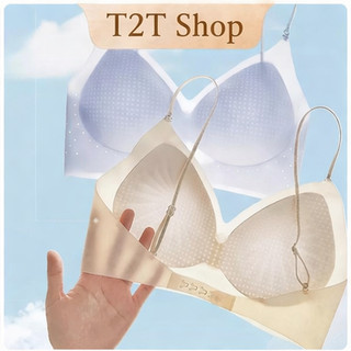 T2T Áo Lót Áo Ngực Bra Nữ Đa Năng Mặc 3 Kiểu - Chất Su Thoáng Mát - Mút Đệm Cố Định - Bảng Hở Lưng