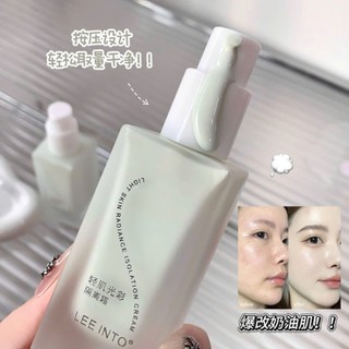 Kem Lót Trang Điểm LEEINTO & XiXi Kiềm Dầu Dưỡng Ẩm Nâng Tông Tự Nhiên Lâu Trôi