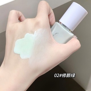 Kem Lót Trang Điểm LEEINTO & XiXi Kiềm Dầu Dưỡng Ẩm Nâng Tông Tự Nhiên Lâu Trôi