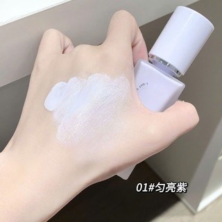 Kem Lót Trang Điểm LEEINTO & XiXi Kiềm Dầu Dưỡng Ẩm Nâng Tông Tự Nhiên Lâu Trôi