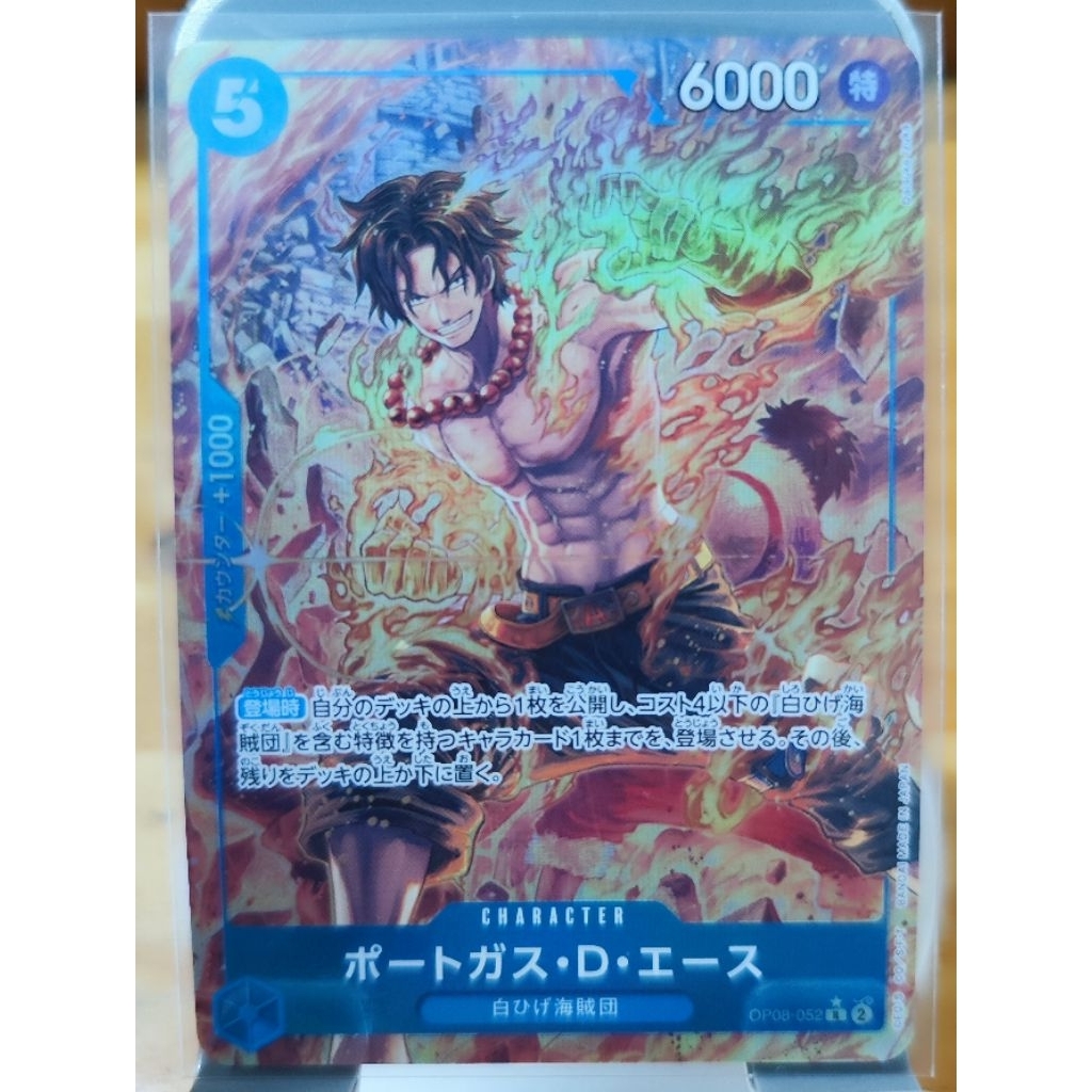 Thẻ One Piece Card Game - Chính hãng BANDAI - RAA Portgas.D.Ace OP08 ...
