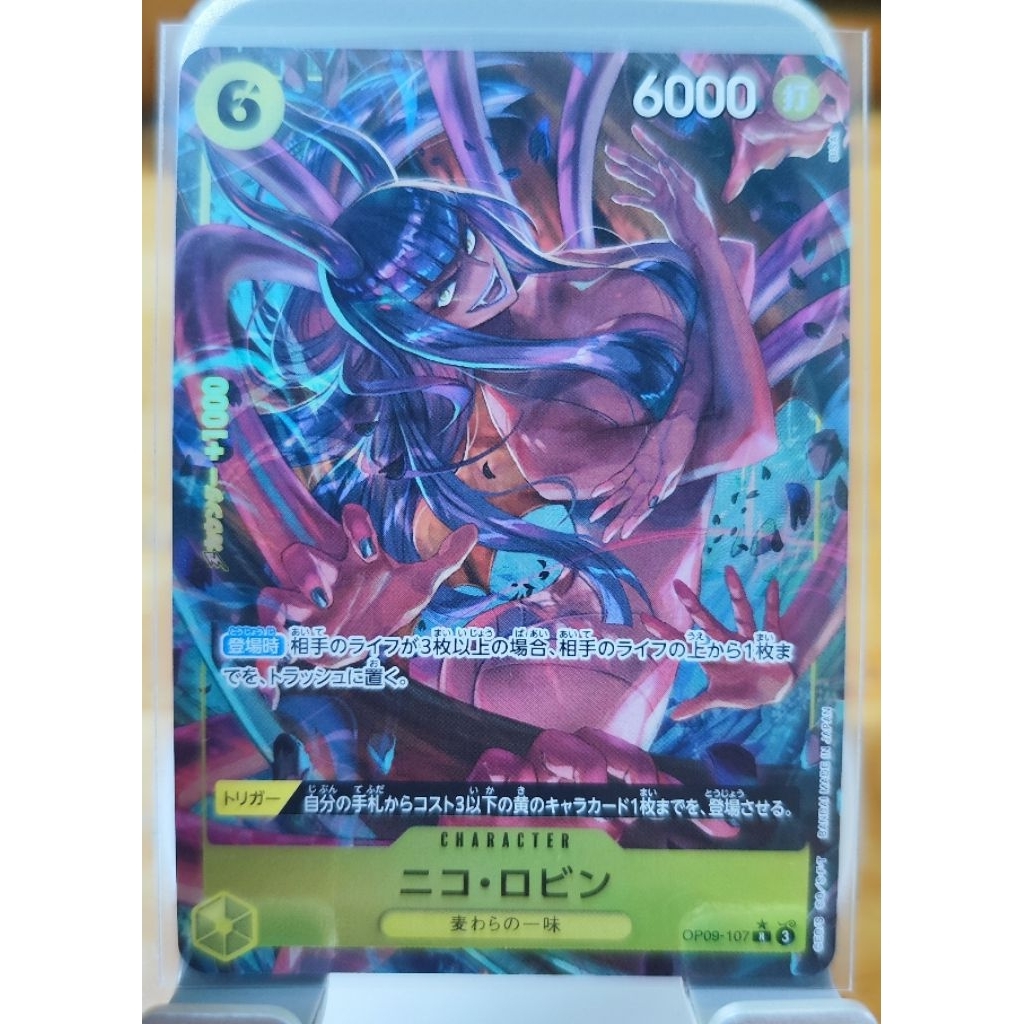 Thẻ One Piece Card Game - Chính hãng BANDAI - RAA Robin OP09-107 ...