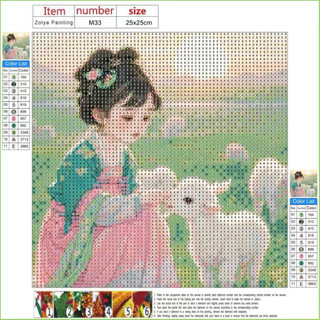 Tranh đính đá tự hoàn thành sz 25x25 mẩu dễ thương dễ làm siêu xinh