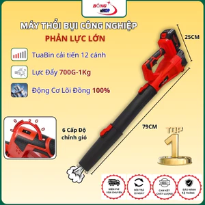 Máy thổi bụi phản lực công suất Lớn, Quạt phản lực động cơ lõi đồng không chổi than 6 cấp độ gió chân pin phổ thông