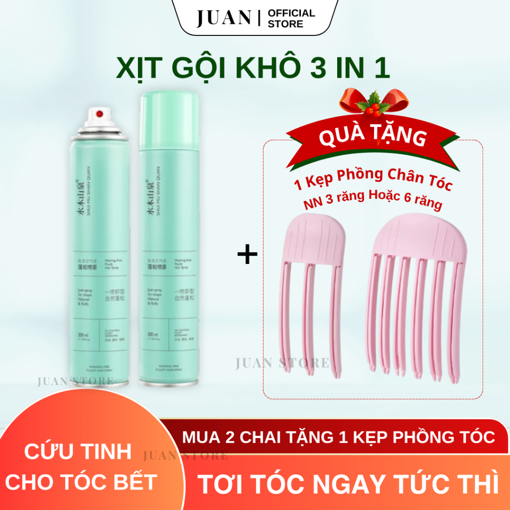 JUAN - Bình xịt gội khô 3 in 1, không có bột trắng (200ml) - SẴN HÀNG