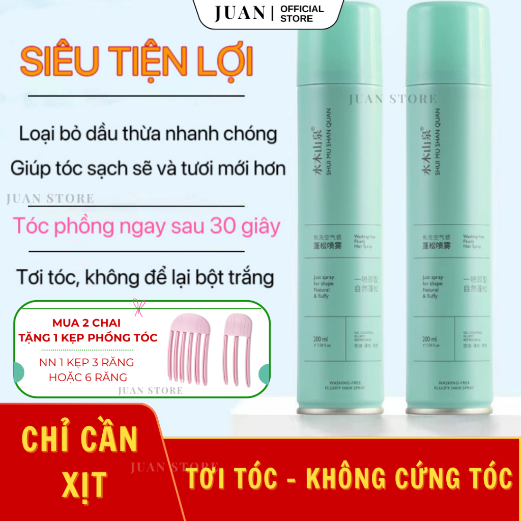 JUAN - Bình xịt gội khô 3 in 1, không có bột trắng (200ml) - SẴN HÀNG