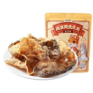 Snack ăn vặt da cá giòn vị trứng muối Three Squirrels