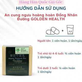 [ Chính Hãng ] An Cung Thanh Tâm Hoàn Hansusam Hàn Quốc, Hộp 5 Viên * 3.75g, Ngừa Tai Biến, Đột Quỵ, Ổn Định Huyết Áp