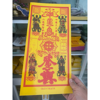 PHÙ TRẤN TRẠCH TỨ VỊ THIÊN VƯƠNG MẠNH NHẤT BÊN PHẬT GIÁO TRỪ TÀ