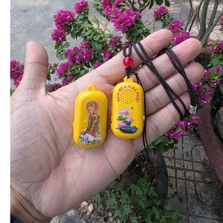 Máy niệm phật đeo cổ tí hon hình Quan Âm Bồ Tát, tiếng niệm Phật Thầy Nhuận Đức.