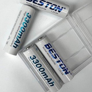 Vỉ 4 viên pin sạc Beston AA 3300mAh 1.2V Ni-Mh - kèm hộp nhựa (trắng)