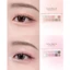 Bảng Màu Mắt 12ô Clio Pro Eye Palette Air 7g