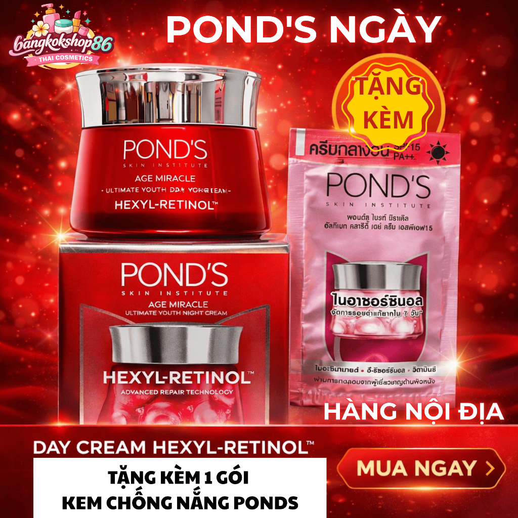 (Mua 2 Tặng 3) Combo 2 Hộp Kem Dưỡng Da Pond’s Age Miracle Hexyl-Retinol Ngày & Đêm – Trắng Da, Mờ Thâm, Chống Lão Hóa