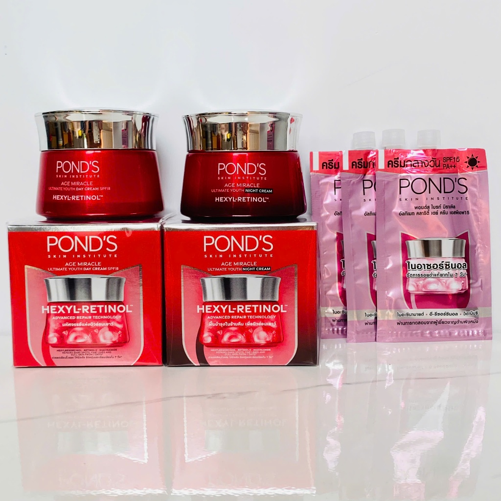 (Mua 2 Tặng 3) Combo 2 Hộp Kem Dưỡng Da Pond’s Age Miracle Hexyl-Retinol Ngày & Đêm – Trắng Da, Mờ Thâm, Chống Lão Hóa