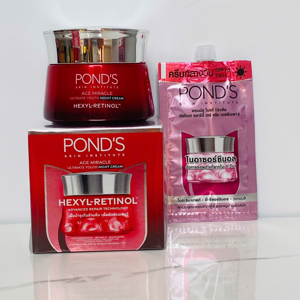 (Mua 2 Tặng 3) Combo 2 Hộp Kem Dưỡng Da Pond’s Age Miracle Hexyl-Retinol Ngày & Đêm – Trắng Da, Mờ Thâm, Chống Lão Hóa