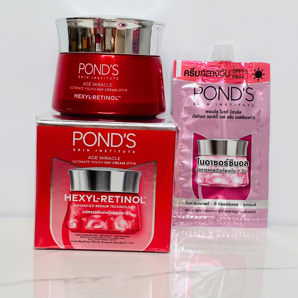 (Mua 2 Tặng 3) Combo 2 Hộp Kem Dưỡng Da Pond’s Age Miracle Hexyl-Retinol Ngày & Đêm – Trắng Da, Mờ Thâm, Chống Lão Hóa