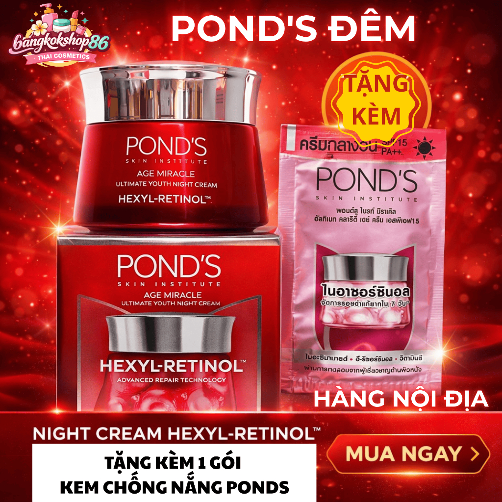 (Mua 2 Tặng 3) Combo 2 Hộp Kem Dưỡng Da Pond’s Age Miracle Hexyl-Retinol Ngày & Đêm – Trắng Da, Mờ Thâm, Chống Lão Hóa