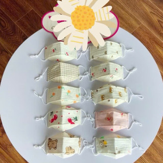 Khẩu trang xô Muslin rút dây dáng cá 4 lớp cho bé