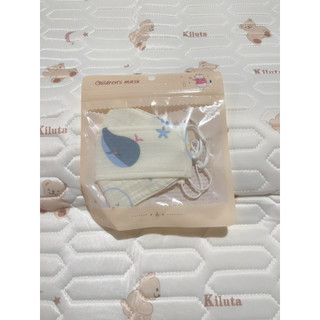 Khẩu trang xô Muslin rút dây dáng cá 4 lớp cho bé
